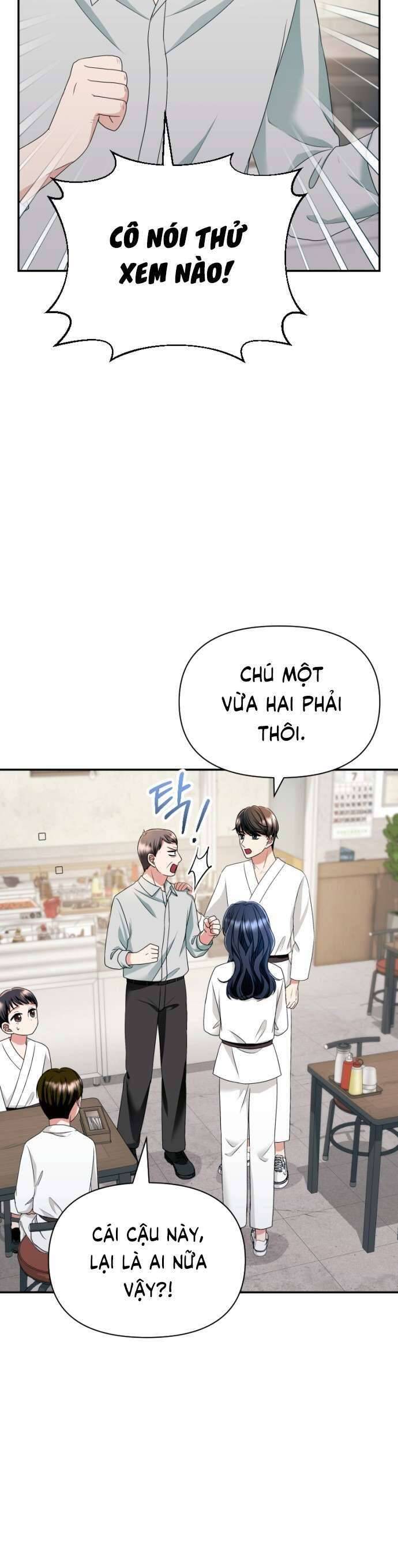 Tập Vào Vai Phản Diện: Chapter 15