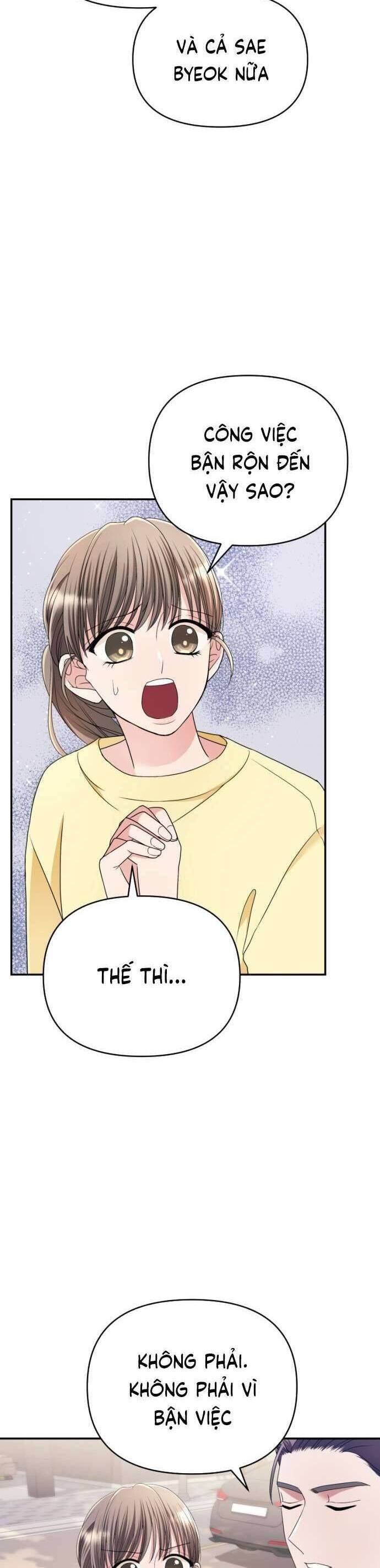 Tập Vào Vai Phản Diện: Chapter 15