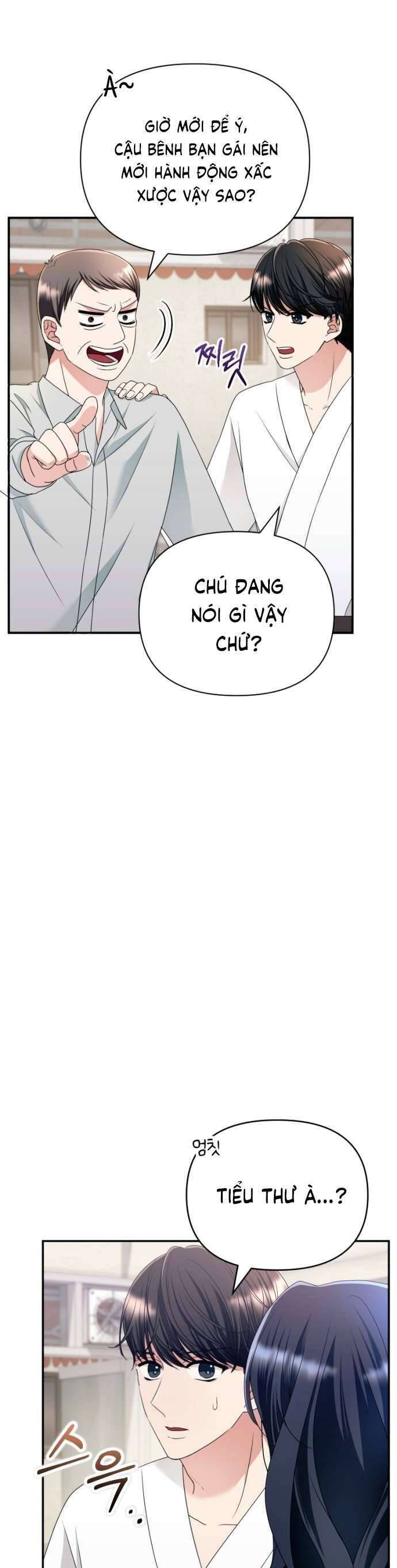 Tập Vào Vai Phản Diện: Chapter 15