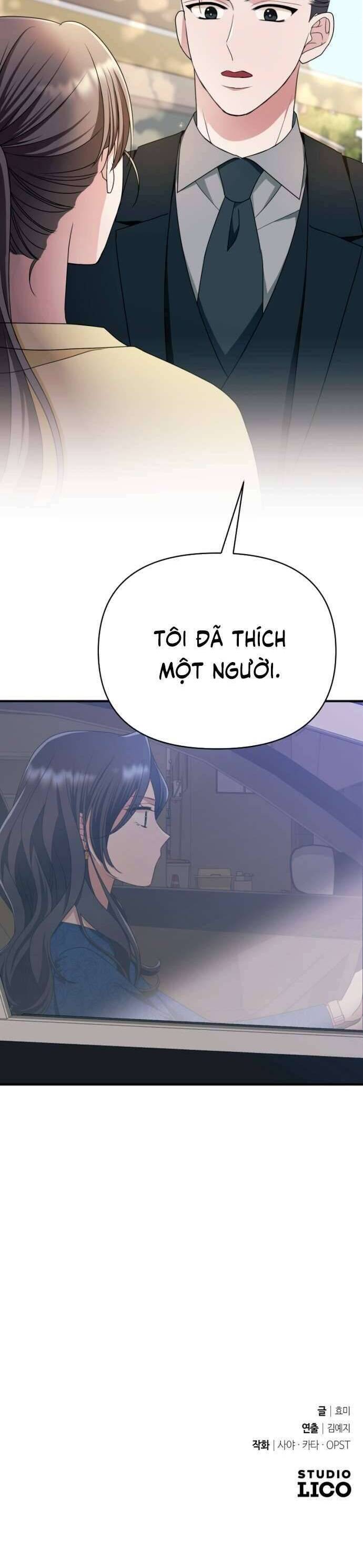 Tập Vào Vai Phản Diện: Chapter 15