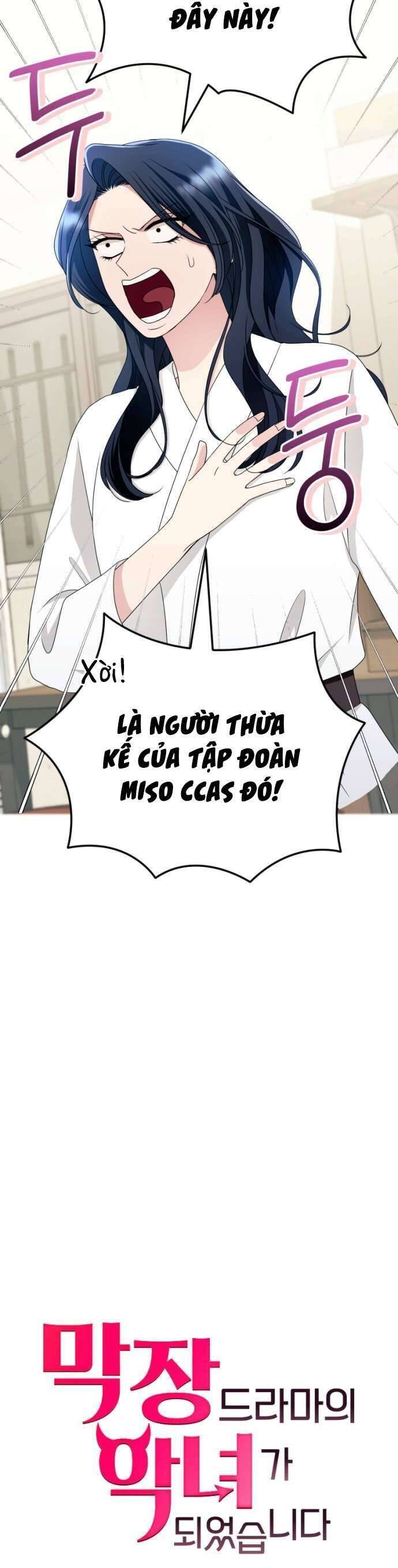 Tập Vào Vai Phản Diện: Chapter 15