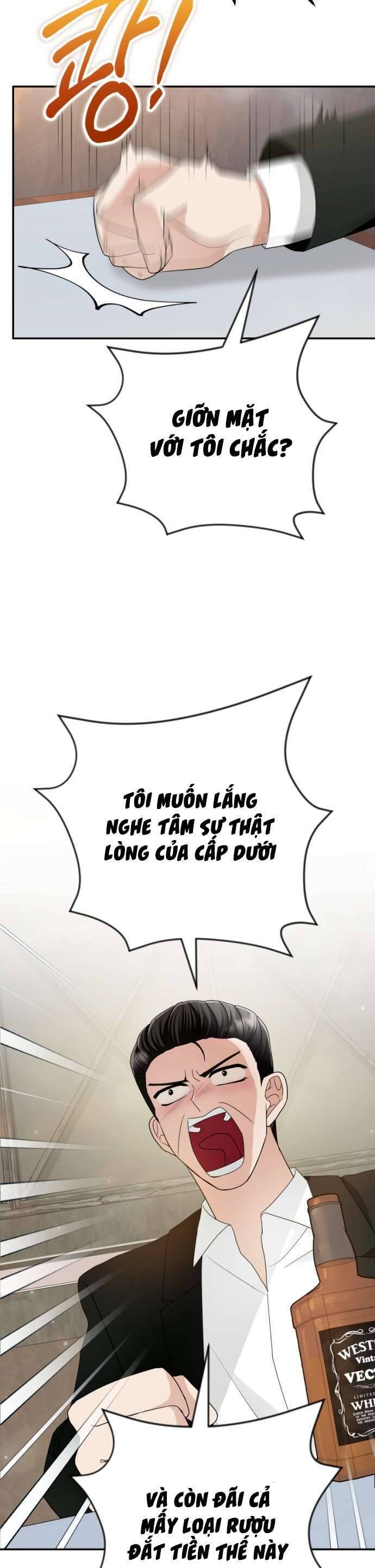 Tập Vào Vai Phản Diện: Chapter 16