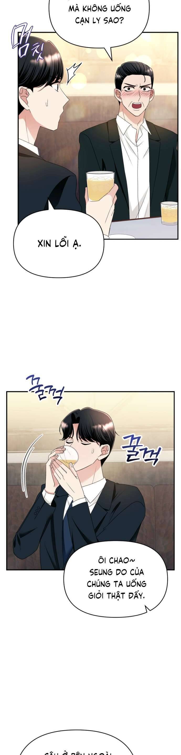 Tập Vào Vai Phản Diện: Chapter 16