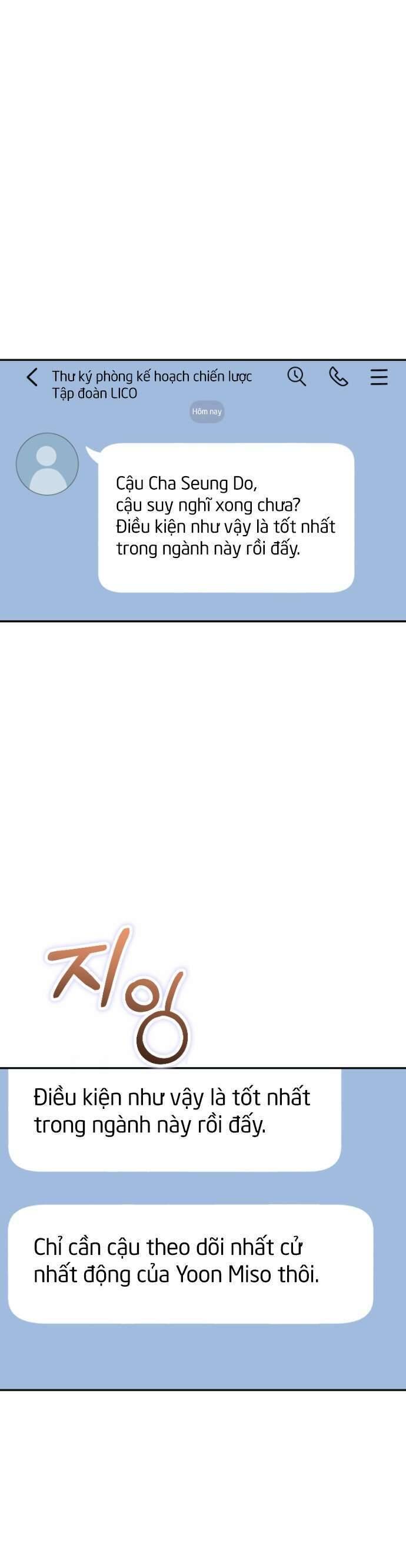 Tập Vào Vai Phản Diện: Chapter 16