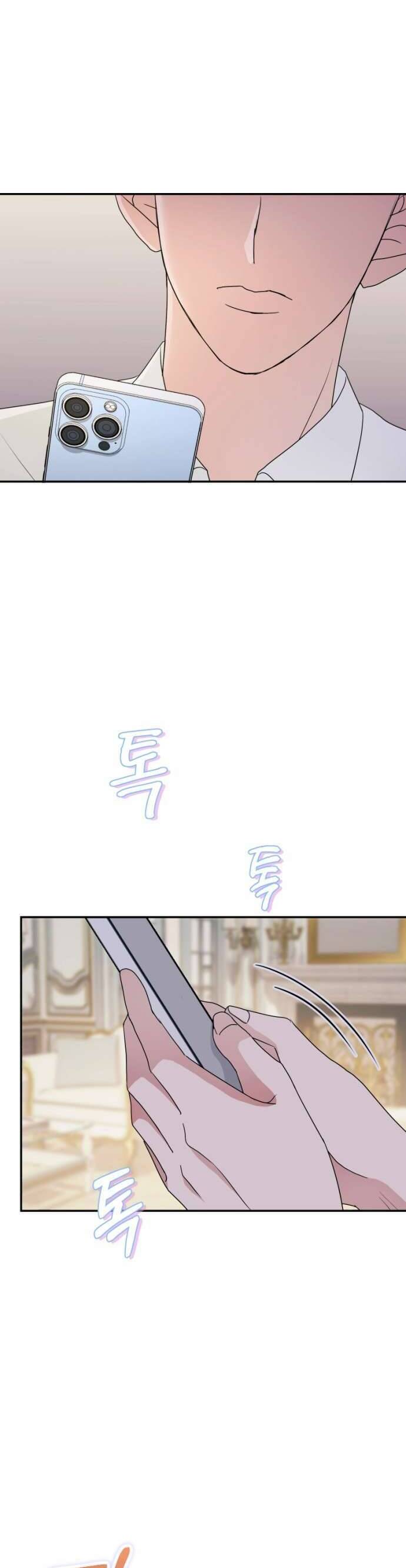 Tập Vào Vai Phản Diện: Chapter 16