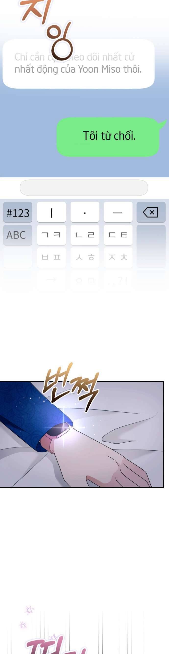 Tập Vào Vai Phản Diện: Chapter 16