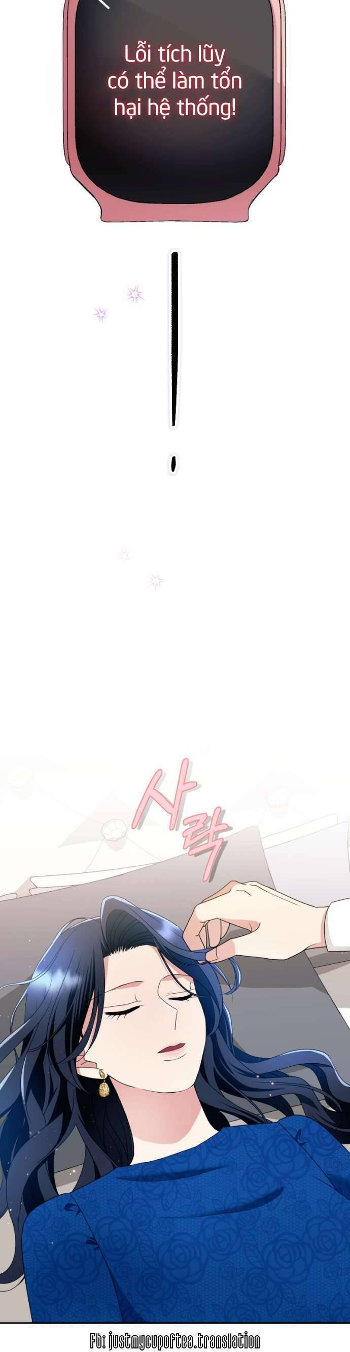 Tập Vào Vai Phản Diện: Chapter 16