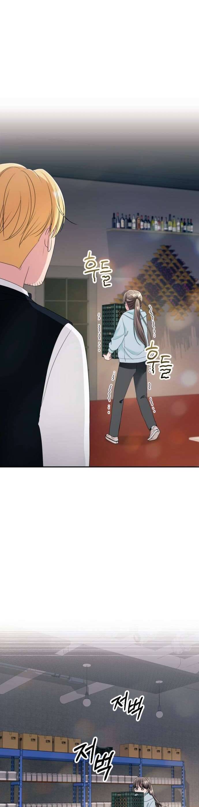 Tập Vào Vai Phản Diện: Chapter 19