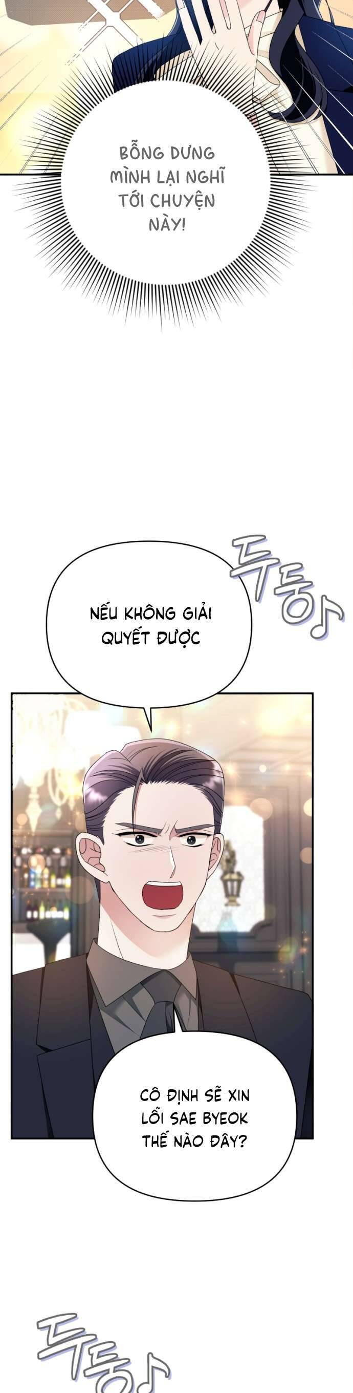 Tập Vào Vai Phản Diện: Chapter 21