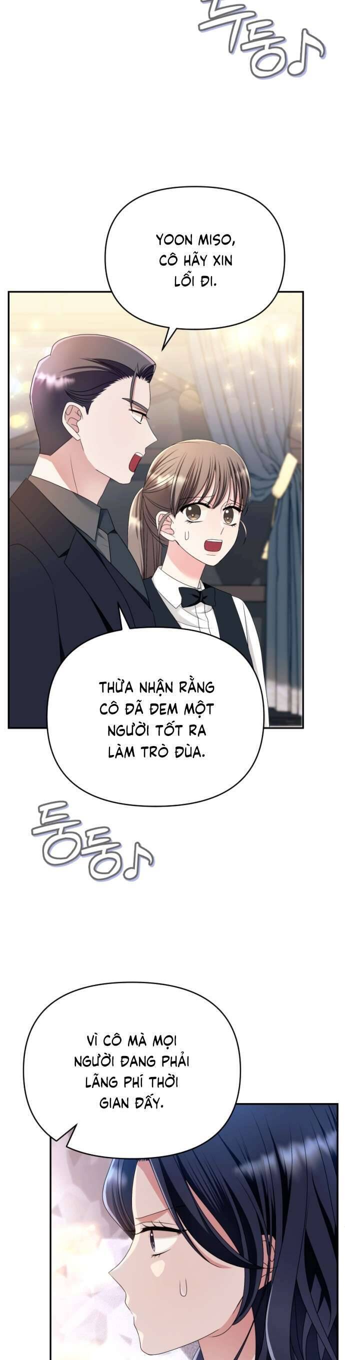 Tập Vào Vai Phản Diện: Chapter 21