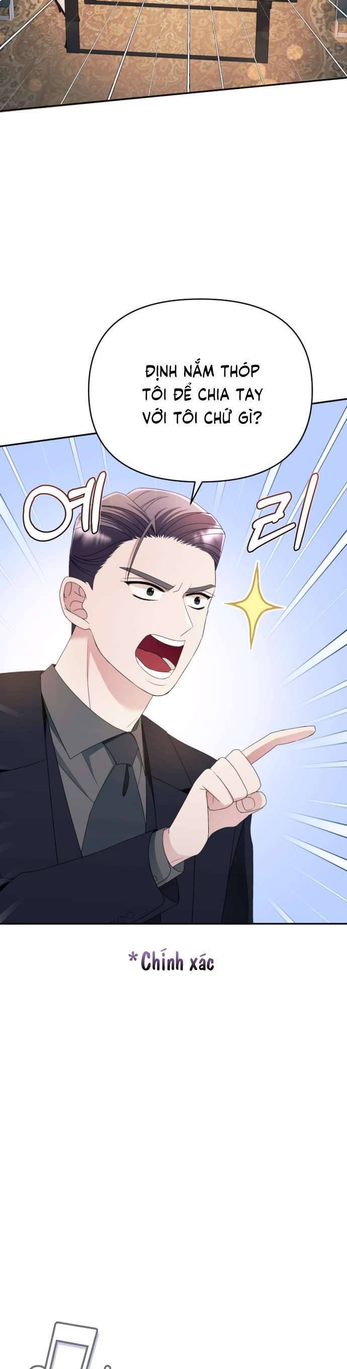 Tập Vào Vai Phản Diện: Chapter 21