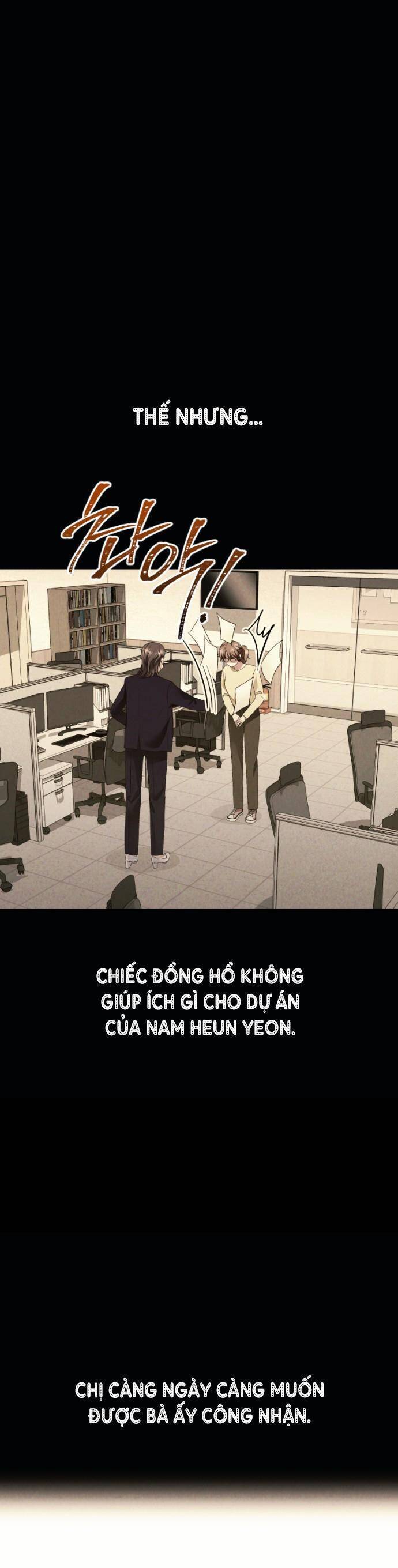 Tập Vào Vai Phản Diện: Chapter 23