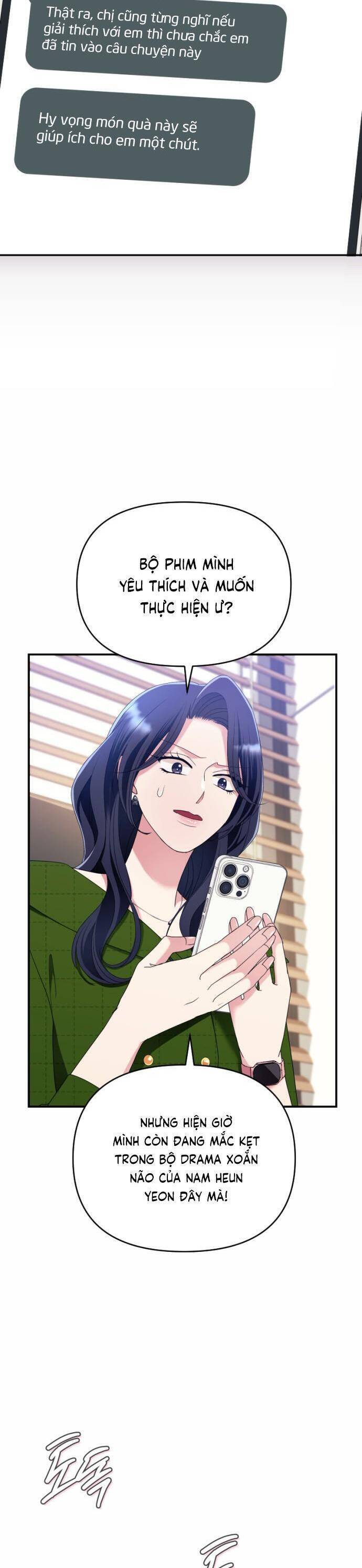 Tập Vào Vai Phản Diện: Chapter 23