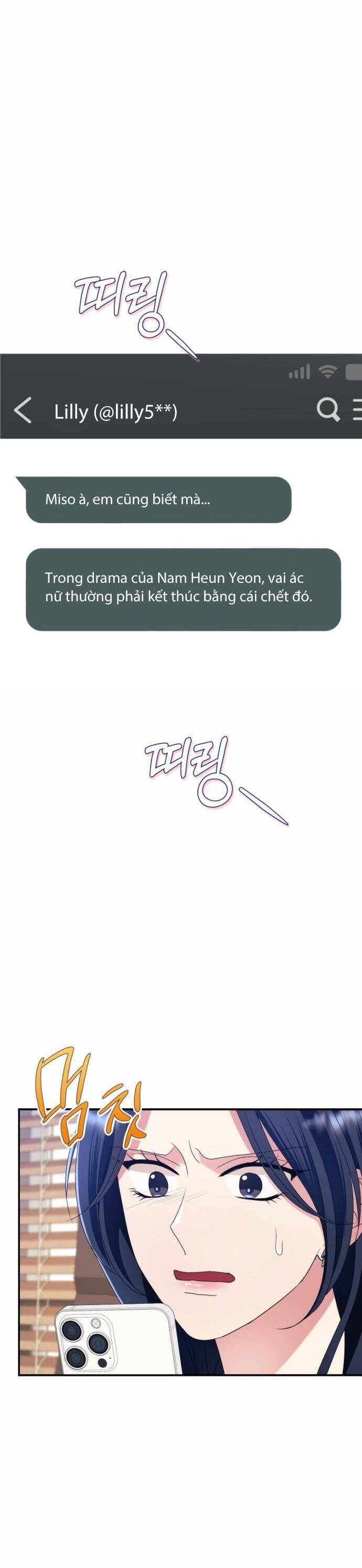 Tập Vào Vai Phản Diện: Chapter 23