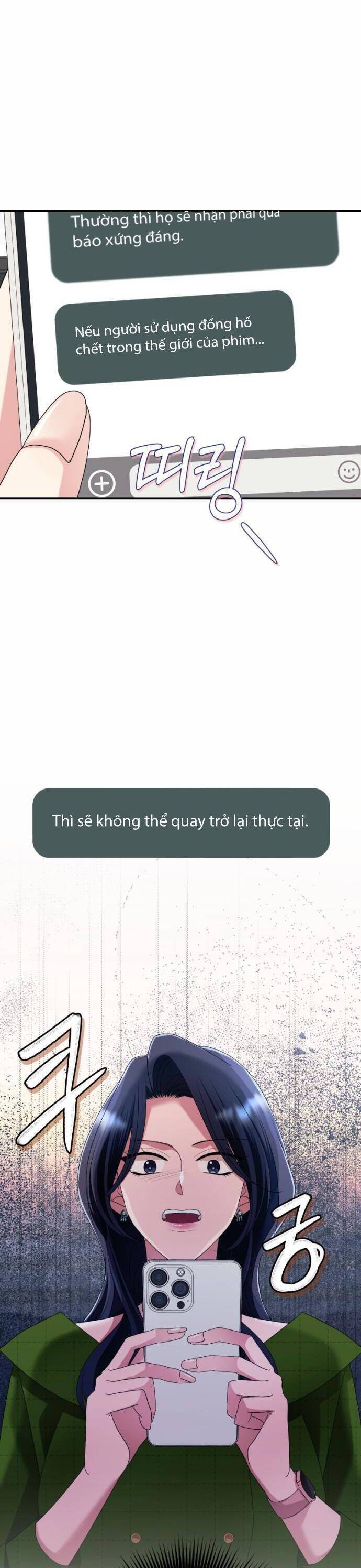 Tập Vào Vai Phản Diện: Chapter 23