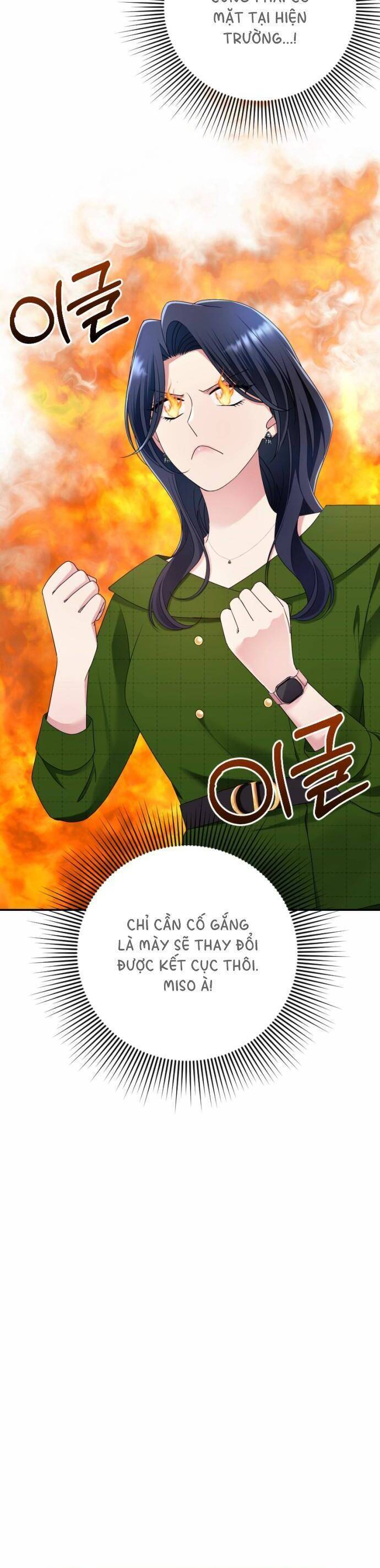 Tập Vào Vai Phản Diện: Chapter 24