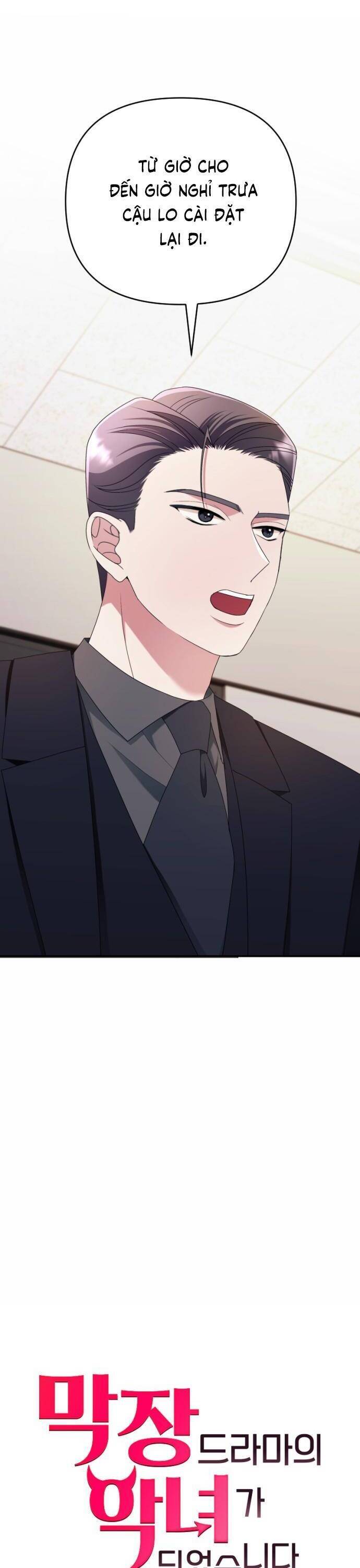 Tập Vào Vai Phản Diện: Chapter 24