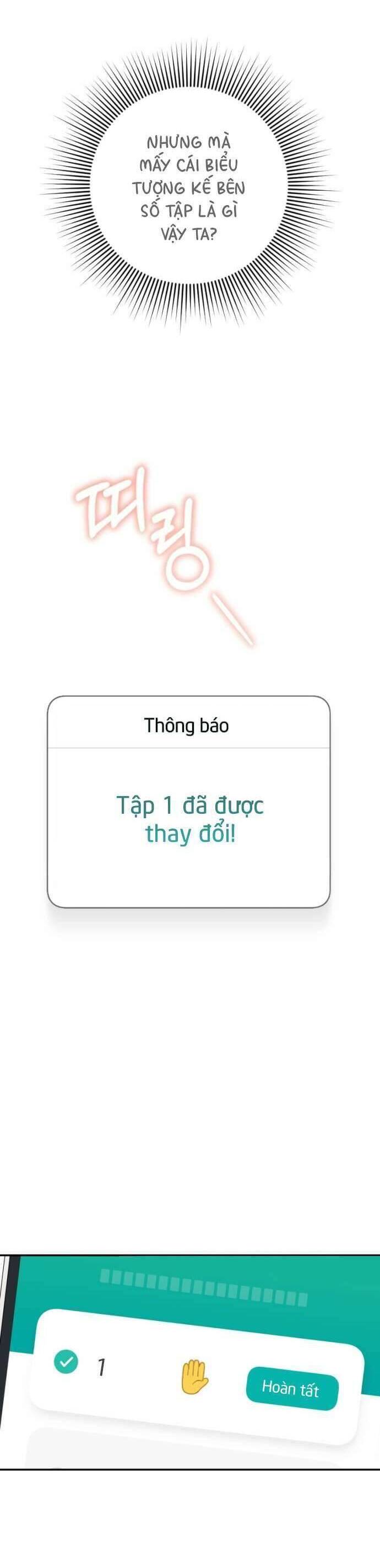 Tập Vào Vai Phản Diện: Chapter 5