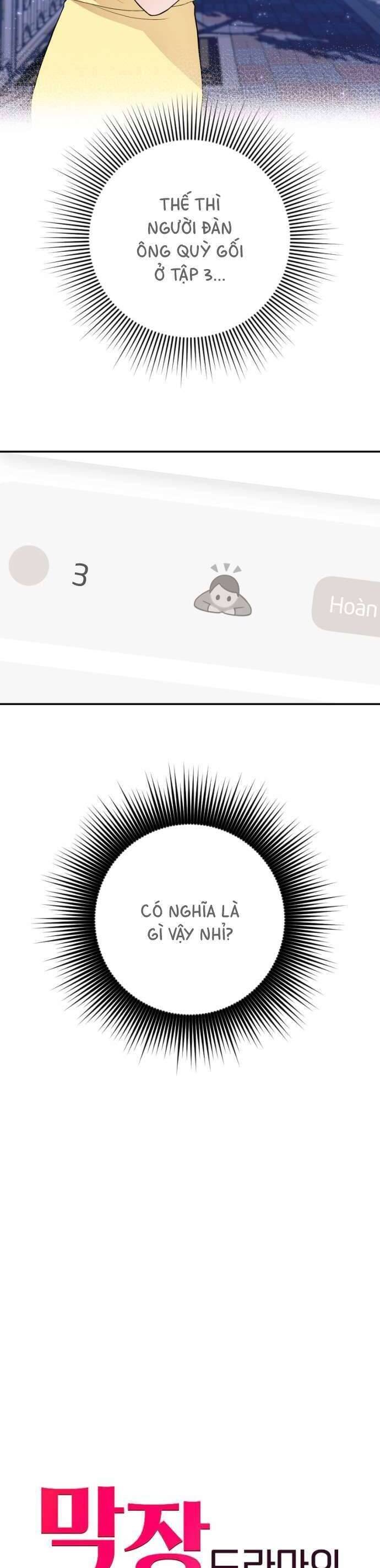 Tập Vào Vai Phản Diện: Chapter 5