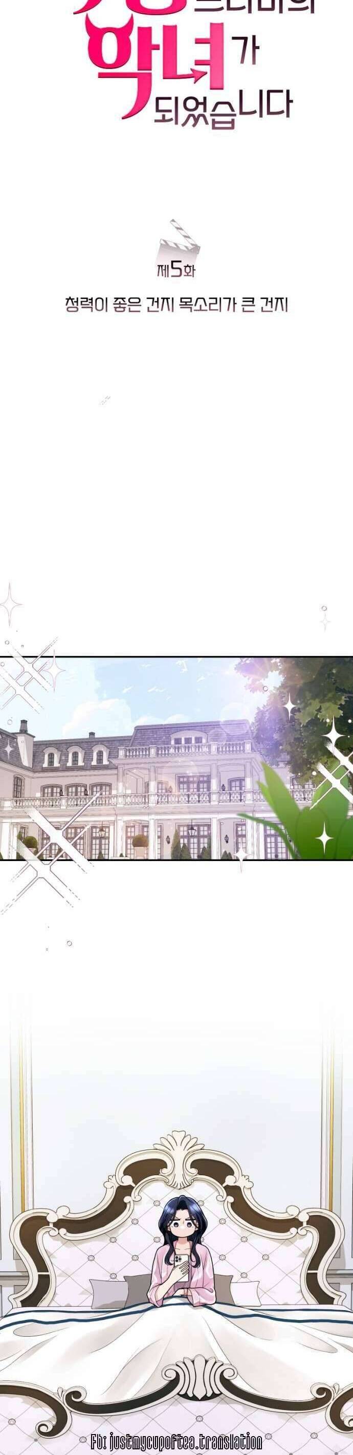 Tập Vào Vai Phản Diện: Chapter 5