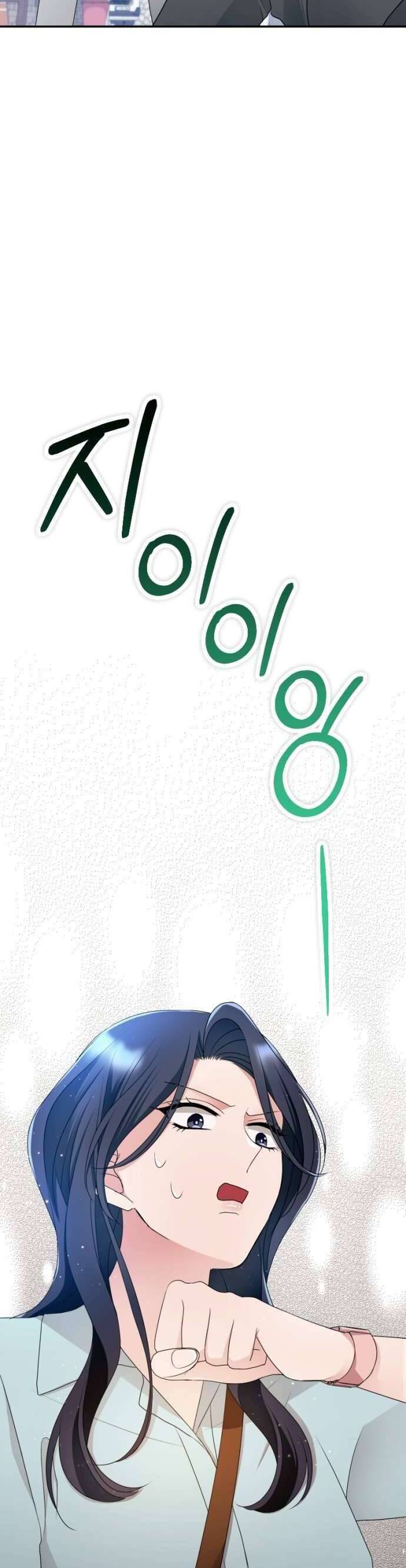 Tập Vào Vai Phản Diện: Chapter 6