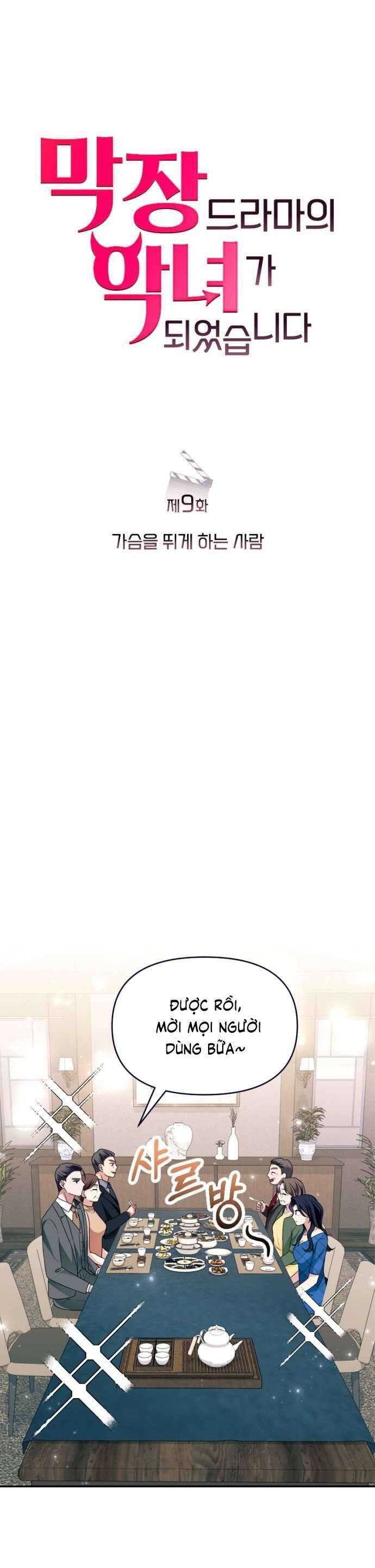 Tập Vào Vai Phản Diện: Chapter 9