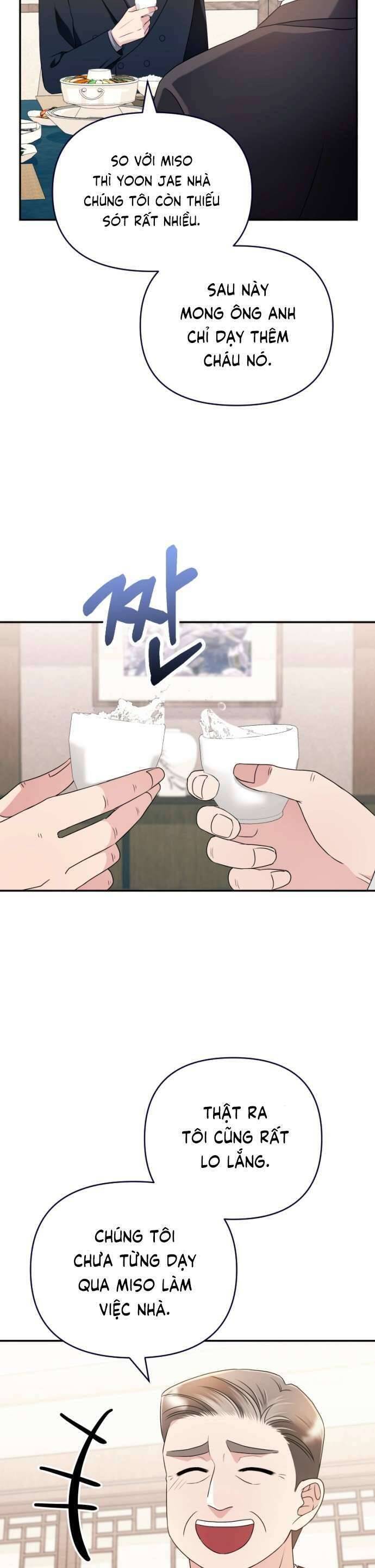 Tập Vào Vai Phản Diện: Chapter 9