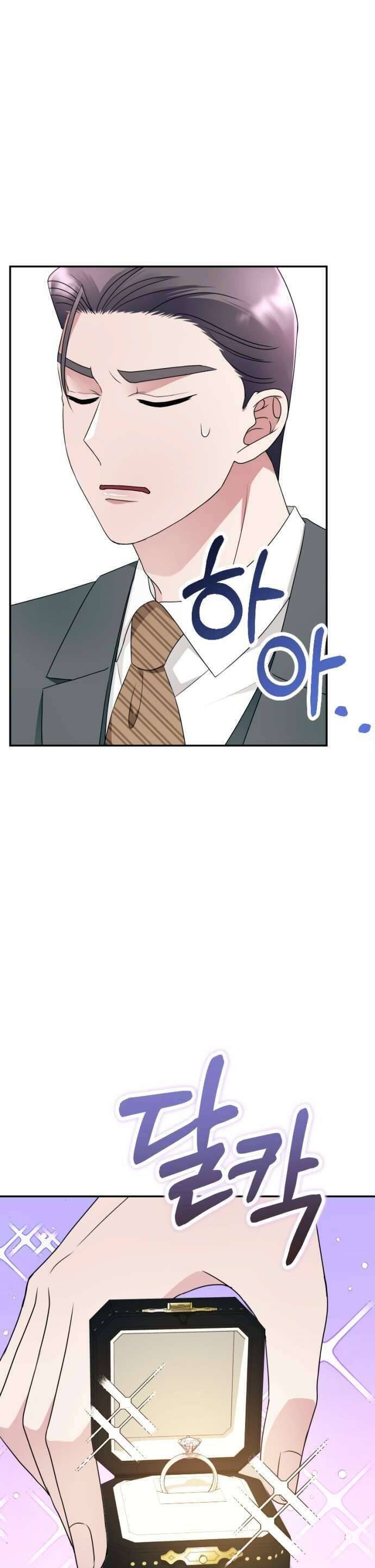 Tập Vào Vai Phản Diện: Chapter 9