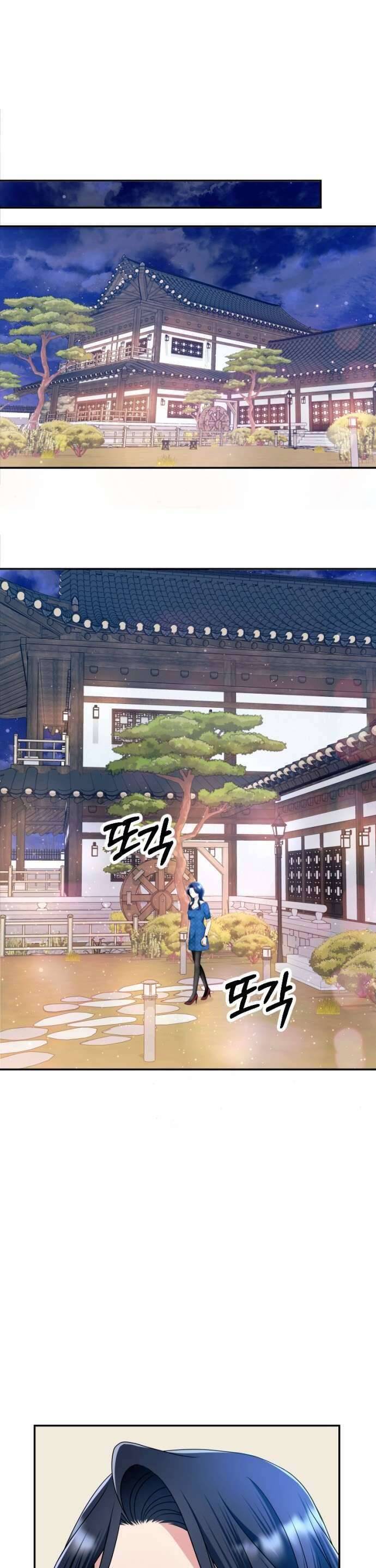 Tập Vào Vai Phản Diện: Chapter 9