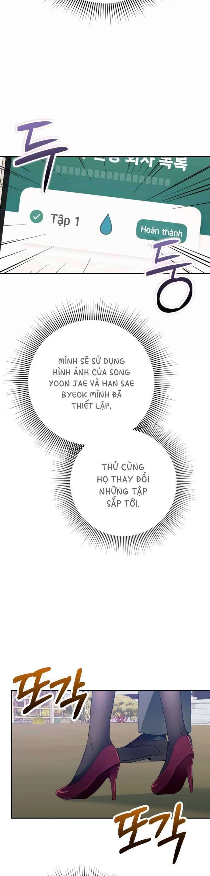 Tập Vào Vai Phản Diện: Chapter 9