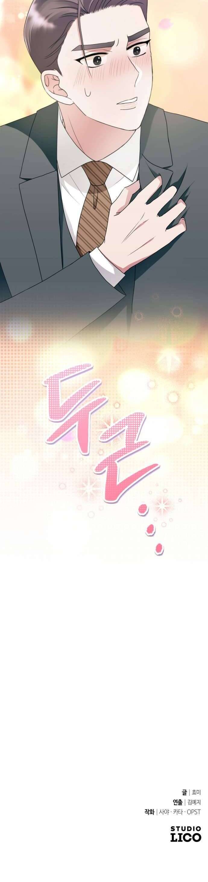 Tập Vào Vai Phản Diện: Chapter 9