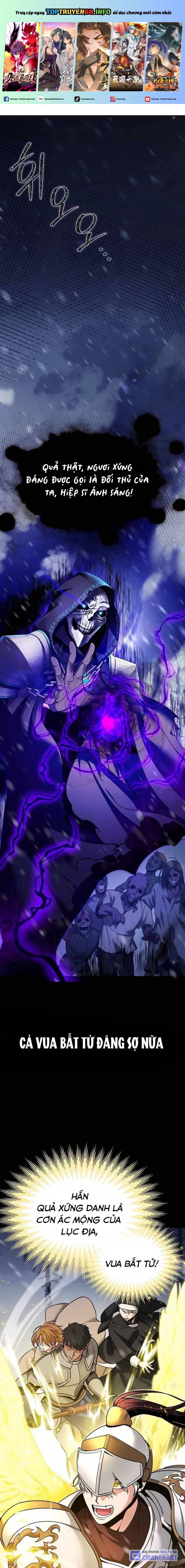 Tất Cả Bản Ngã Của Tôi Đều Là Hung Thần: Chapter 1