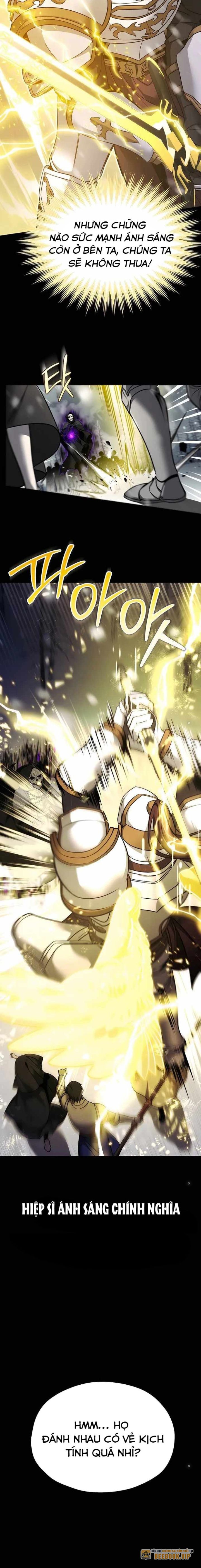 Tất Cả Bản Ngã Của Tôi Đều Là Hung Thần: Chapter 1