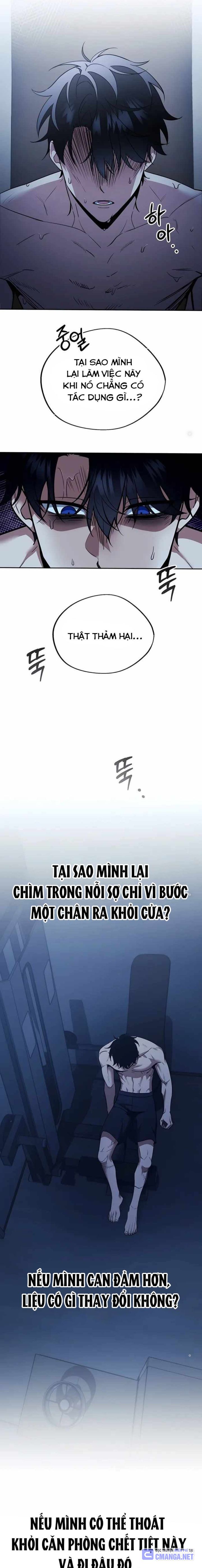 Tất Cả Bản Ngã Của Tôi Đều Là Hung Thần: Chapter 1