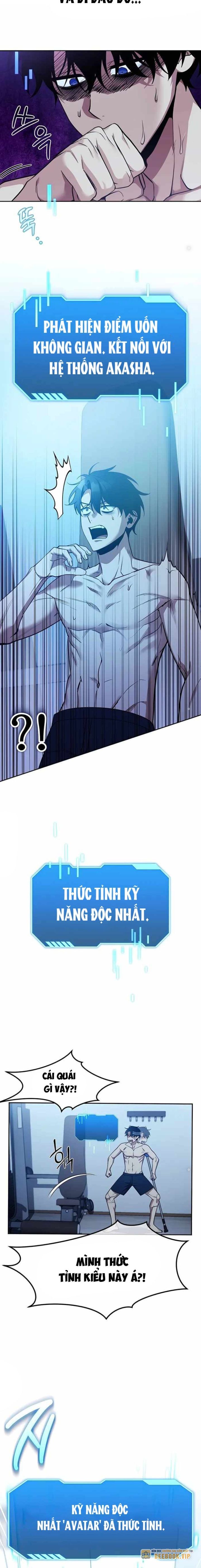 Tất Cả Bản Ngã Của Tôi Đều Là Hung Thần: Chapter 1