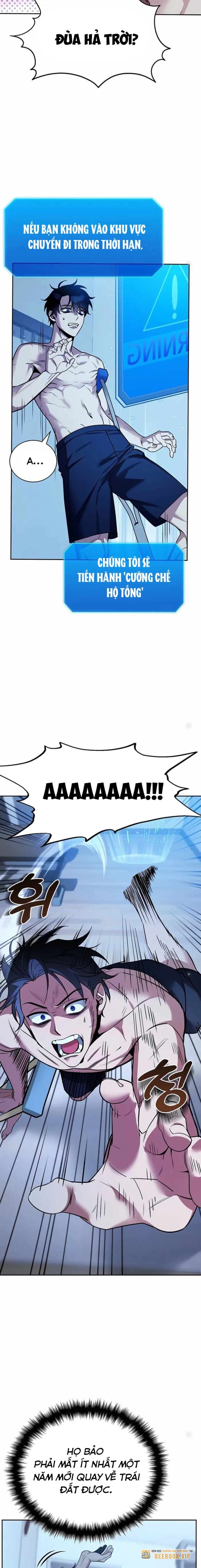 Tất Cả Bản Ngã Của Tôi Đều Là Hung Thần: Chapter 1