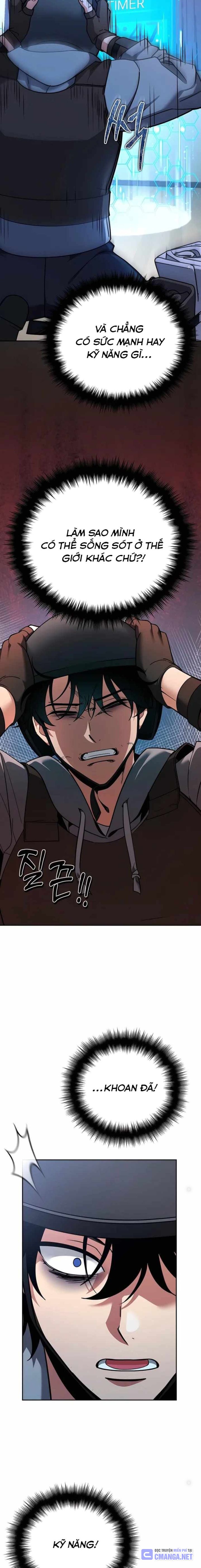 Tất Cả Bản Ngã Của Tôi Đều Là Hung Thần: Chapter 1