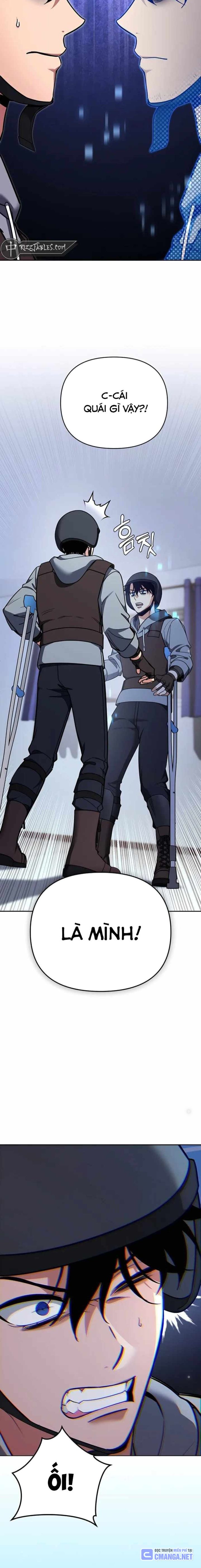 Tất Cả Bản Ngã Của Tôi Đều Là Hung Thần: Chapter 1