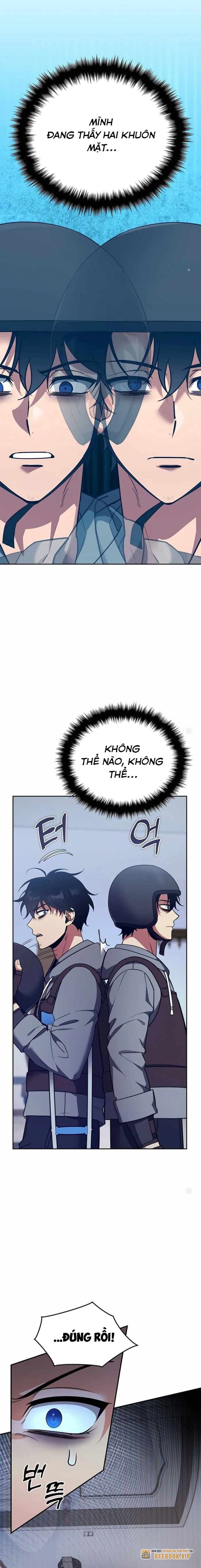 Tất Cả Bản Ngã Của Tôi Đều Là Hung Thần: Chapter 1