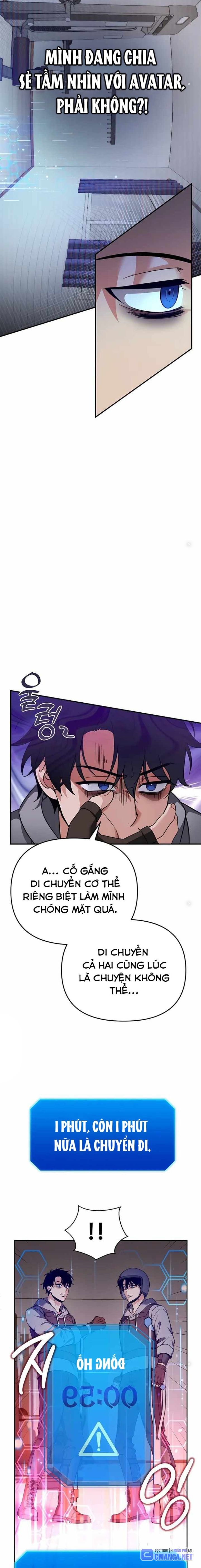 Tất Cả Bản Ngã Của Tôi Đều Là Hung Thần: Chapter 1