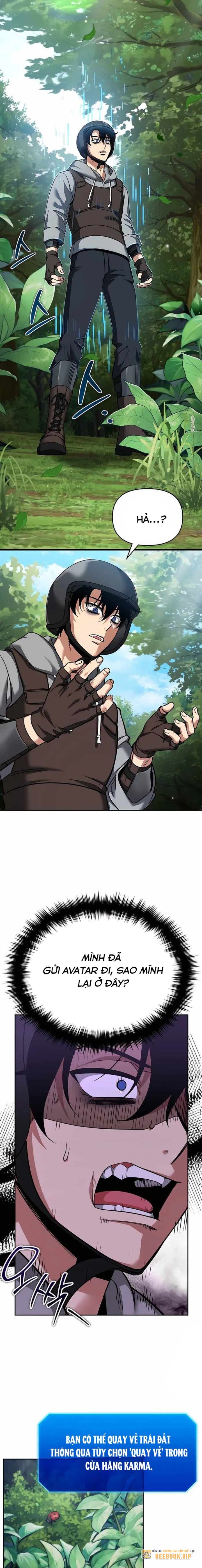 Tất Cả Bản Ngã Của Tôi Đều Là Hung Thần: Chapter 1