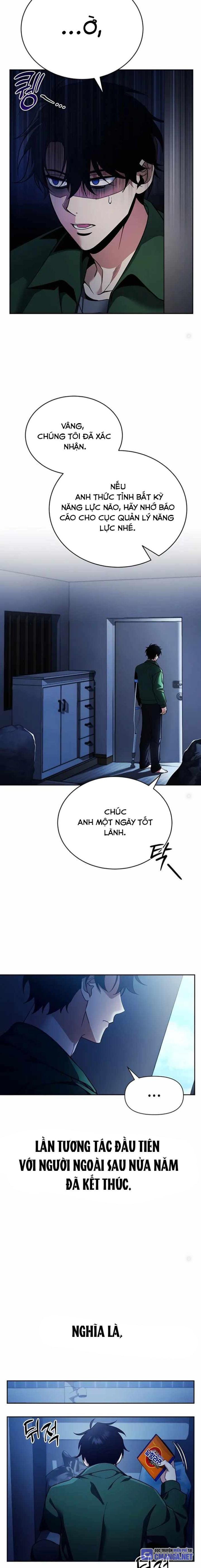 Tất Cả Bản Ngã Của Tôi Đều Là Hung Thần: Chapter 1