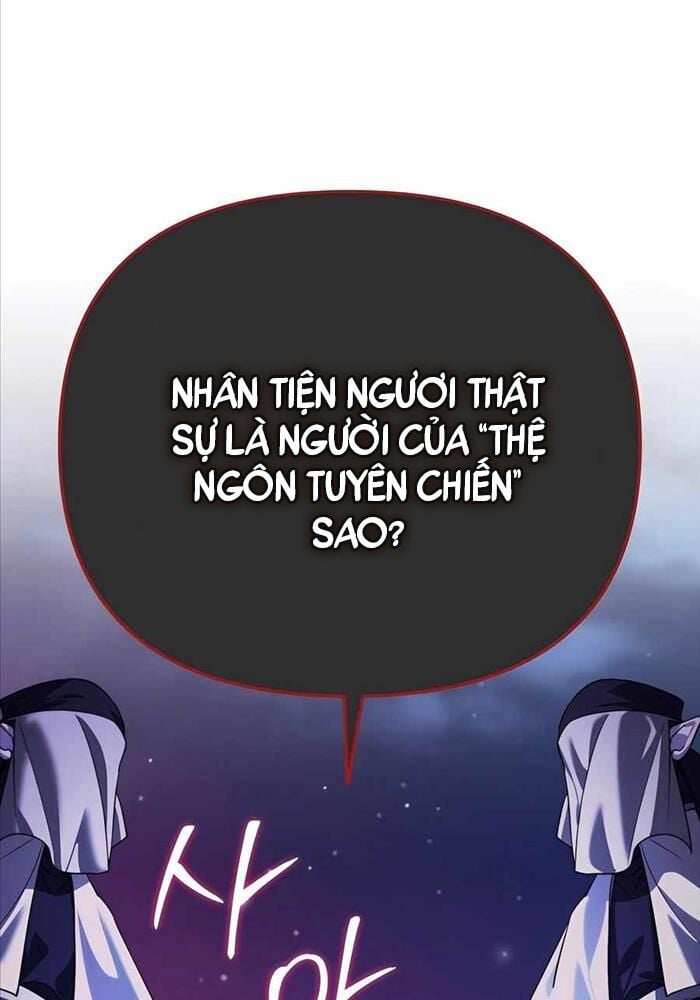Tất Cả Bản Ngã Của Tôi Đều Là Hung Thần: Chapter 10