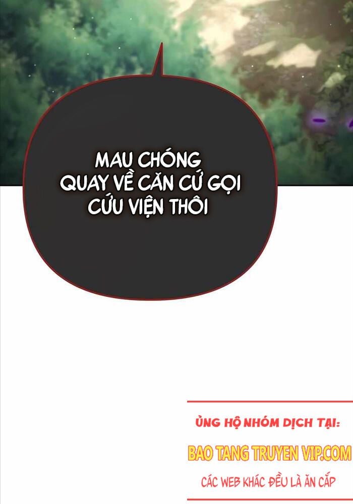 Tất Cả Bản Ngã Của Tôi Đều Là Hung Thần: Chapter 10