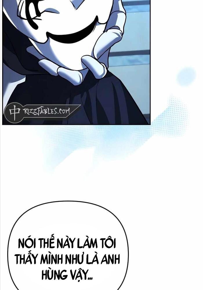 Tất Cả Bản Ngã Của Tôi Đều Là Hung Thần: Chapter 11