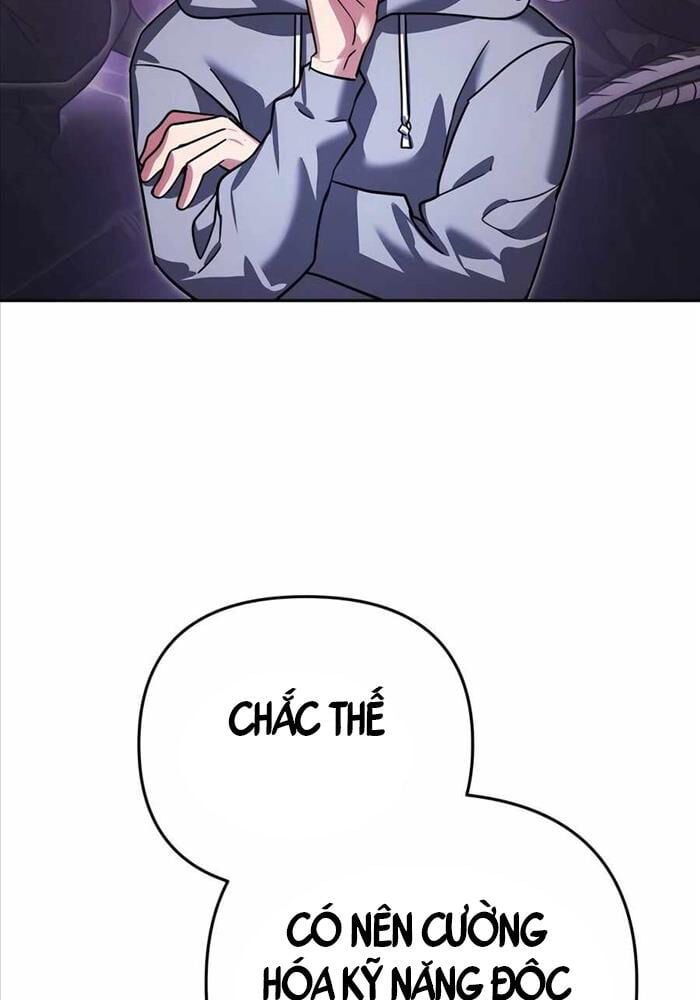 Tất Cả Bản Ngã Của Tôi Đều Là Hung Thần: Chapter 11