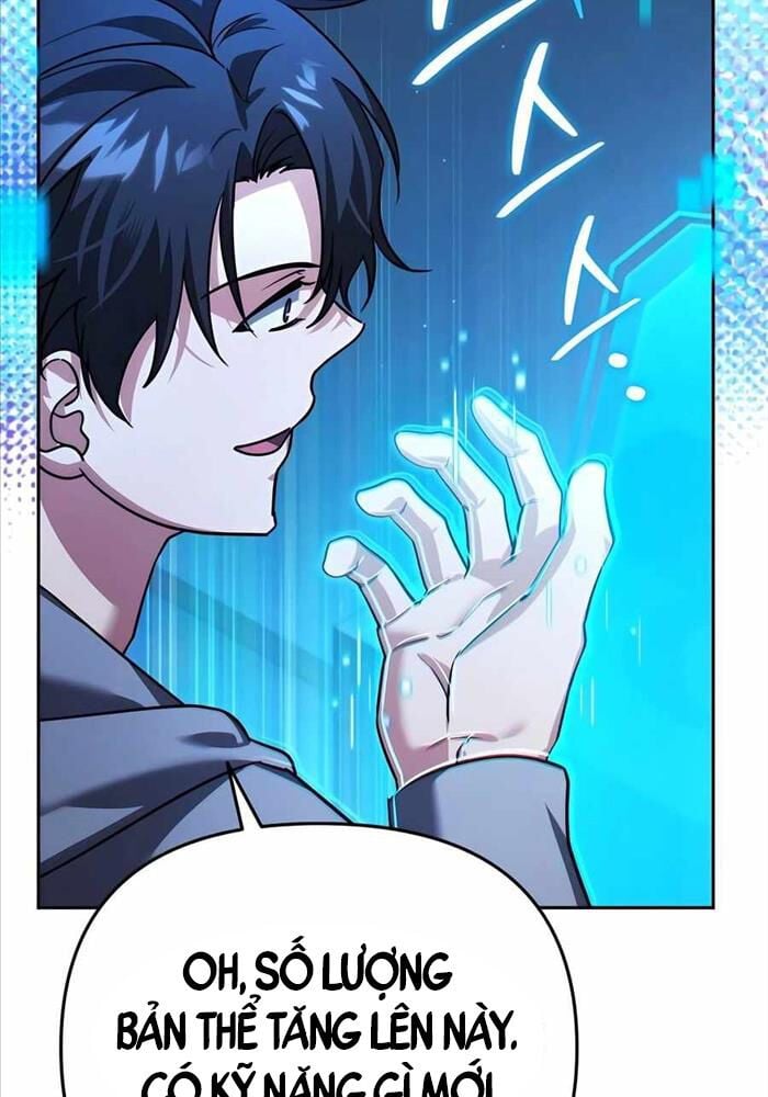 Tất Cả Bản Ngã Của Tôi Đều Là Hung Thần: Chapter 11