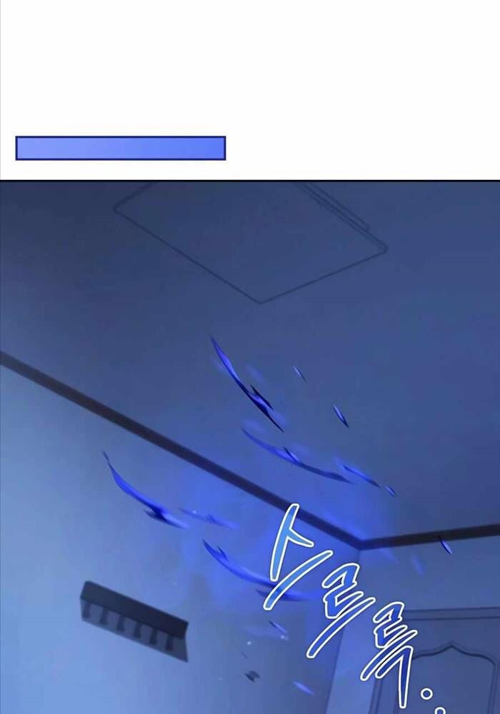 Tất Cả Bản Ngã Của Tôi Đều Là Hung Thần: Chapter 11