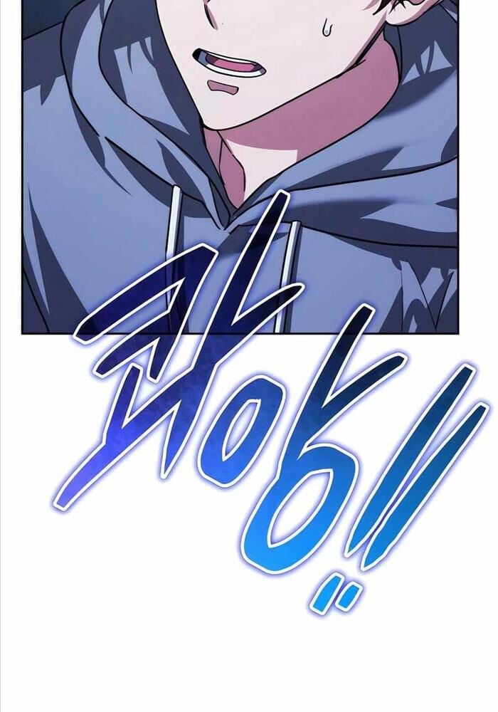 Tất Cả Bản Ngã Của Tôi Đều Là Hung Thần: Chapter 11