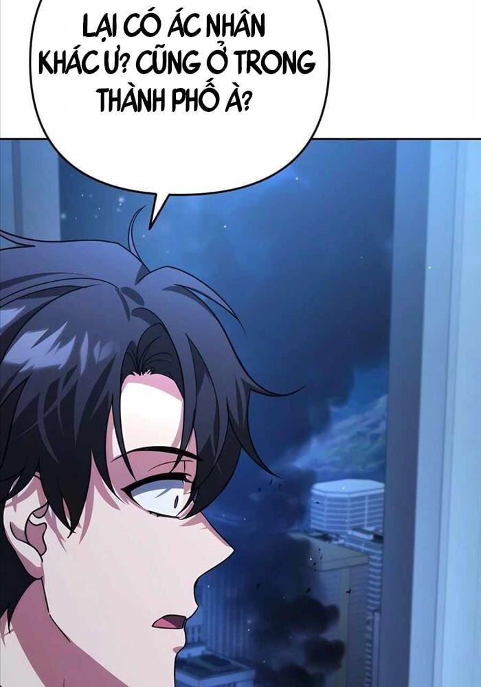 Tất Cả Bản Ngã Của Tôi Đều Là Hung Thần: Chapter 11